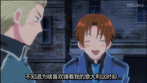 搞笑 开心 黄色 短发