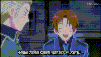搞笑 开心 黄色 短发