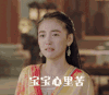 宝宝心里苦 美女 气质 难过