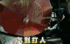 鹿晗 帅哥 人气偶像 帅