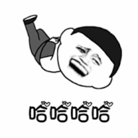 暴漫 笑 嘲笑 哈哈哈 开心 soogif soogif出品