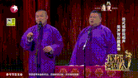 欢乐喜剧人 艾伦 王宁 张小斐 搞笑 岳云鹏