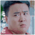 委屈巴巴 逗比男 眼神 流泪