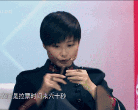 李宇春 帅气 可爱 soogif soogif出品