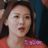 亲爱的结婚吧 李波儿 多好啊 开心