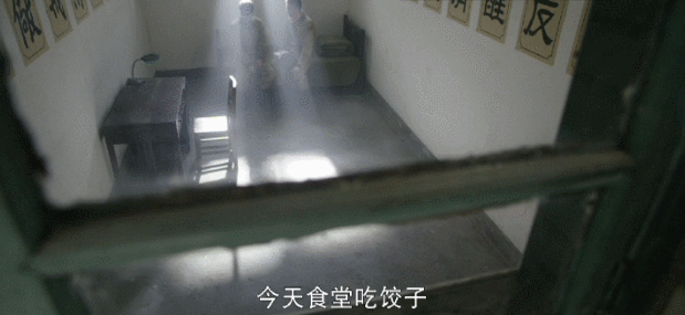 解密 帅哥 室内