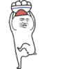 贱公公 帽子 金馆长 得瑟 搞笑 装逼