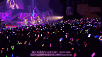 μ's lovelive ll 南条爱乃 辉夜城 魔法阵 扇子 live 演唱会