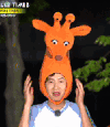 RunningMan 李光洙 长颈鹿 呆萌