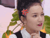 美女 红唇 植物