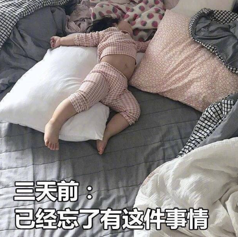 死宅 萌娃 可爱 罗熙 出门真难