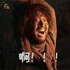 九州海上牧云记 啊 大叫 不爽 生气 soogif soogif出品