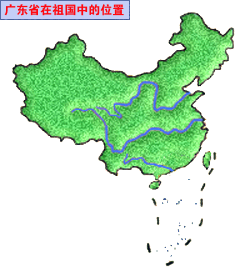 地图 广东省 位置 显示