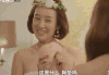 美女 气质 漂亮 长头发