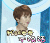 我就看看 美女 漂亮 性感