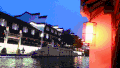 秦淮河