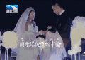 幸福 钟丽缇 美女 笑容