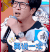 薛之谦 搞笑 逗比 短发 再说一次