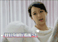 杨紫 美女 可爱 女神