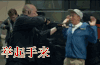 拆弹专家