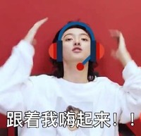文字表情包 搞笑 赵天宇 小哥哥 逗