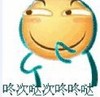 咚次哒次咚咚哒 滑稽跳舞 恶搞 逗比