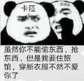 底特律变人 底特律：变人 游戏 底特律游戏 游戏底特律