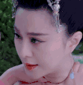 范冰冰 武媚娘传奇 美女 女神 武则天
