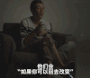 陈冠希 明星 艺人 soogif soogif出品