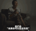 陈冠希 明星 艺人 soogif soogif出品