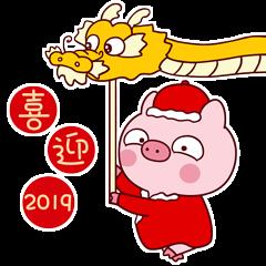 小人动画GIF小人图_动画表情动态_小人表情中天动画图图片