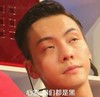 陈伟霆 仰头 高傲 翻白眼