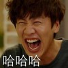 大笑 张大嘴 牙齿 哈哈哈