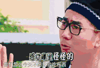 我们十七岁 年轻 帅气