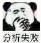 底特律變?nèi)?底特律：變?nèi)?游戲 底特律游戲 游戲底特律