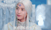 马天宇 幻城 樱空释 男神