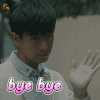 上海女子图鉴 李现 陈晓伟 byebye soogif soogif出品