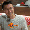 锋味 谢霆锋 咦 搞怪 soogif soogif出品