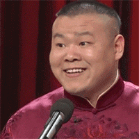 岳云鹏 神情 搞笑 流氓