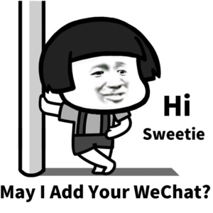 金館長 蘑菇頭 笑容 HiSweetie