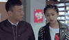 孙红雷 关晓彤 《好先生》