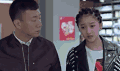 孙红雷 关晓彤 《好先生》