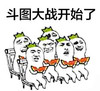金馆长 吃西瓜 咧嘴 斗图开始了