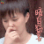 火箭少女101研究所 火箭少女 火箭少女101 Sunnee 杨芸晴 暗自窃喜 开心 soogif soogif出品