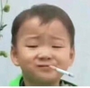 民国 社会我民国 抽烟 可爱