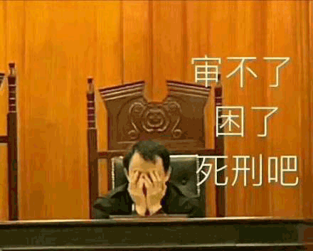 专业表情包 专用表情包