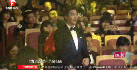 李易峰 笑容 帥氣 開心