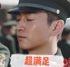 陆战之王 电视剧 文字表情包 陈晓 帅气