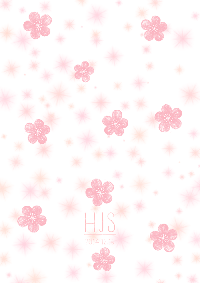 粉色 美丽 旋转 花朵