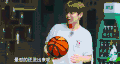 约吧大明星 鹿晗 篮球 李晨